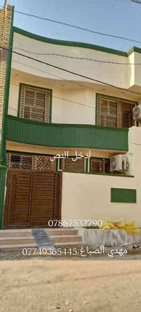 صباغ درجة اولى • تغليف واجهات • داخل كربلاء