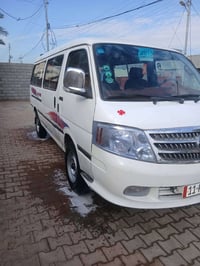 فتون • ٢٠١٤ • مصفرة ٢٠٣٠