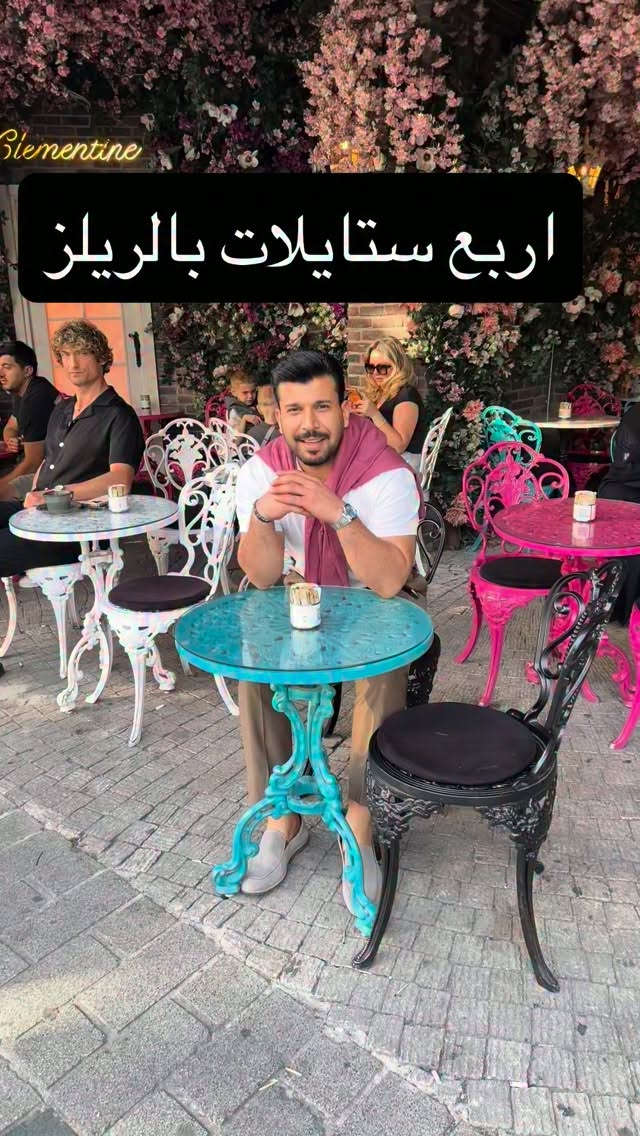 اني اختار 4


**إذا كنت صاحب هذا الإعلان وتريد حذفه لأي سبب، رجاءا أرسل رسالة إلى الدعم الفني**