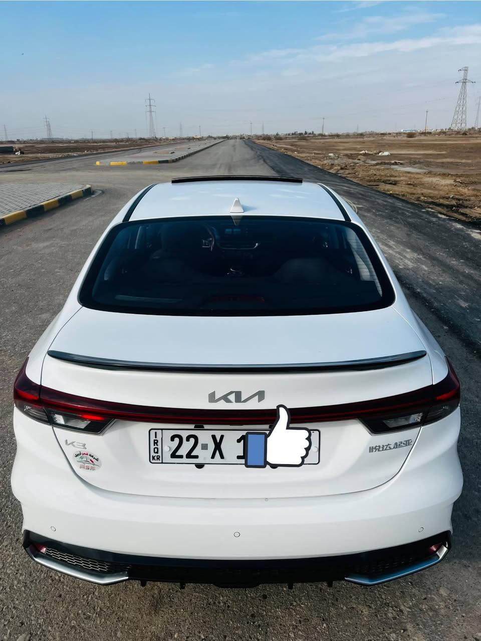 للبيع K3 موديل 2024 – فول مواصفات (واحد على واحد)
رقم اربيل تريد تحويل تريد وكاله ماشيه 13الف
• فتحة سقف هاند بريك بصمه اوتو هولد حساسات مرئي شفط كشنات جلد كامره خلفيه السعر 147وبيها مجال بسيط مكان السياره بابل ناحيه الطليعه ***********
