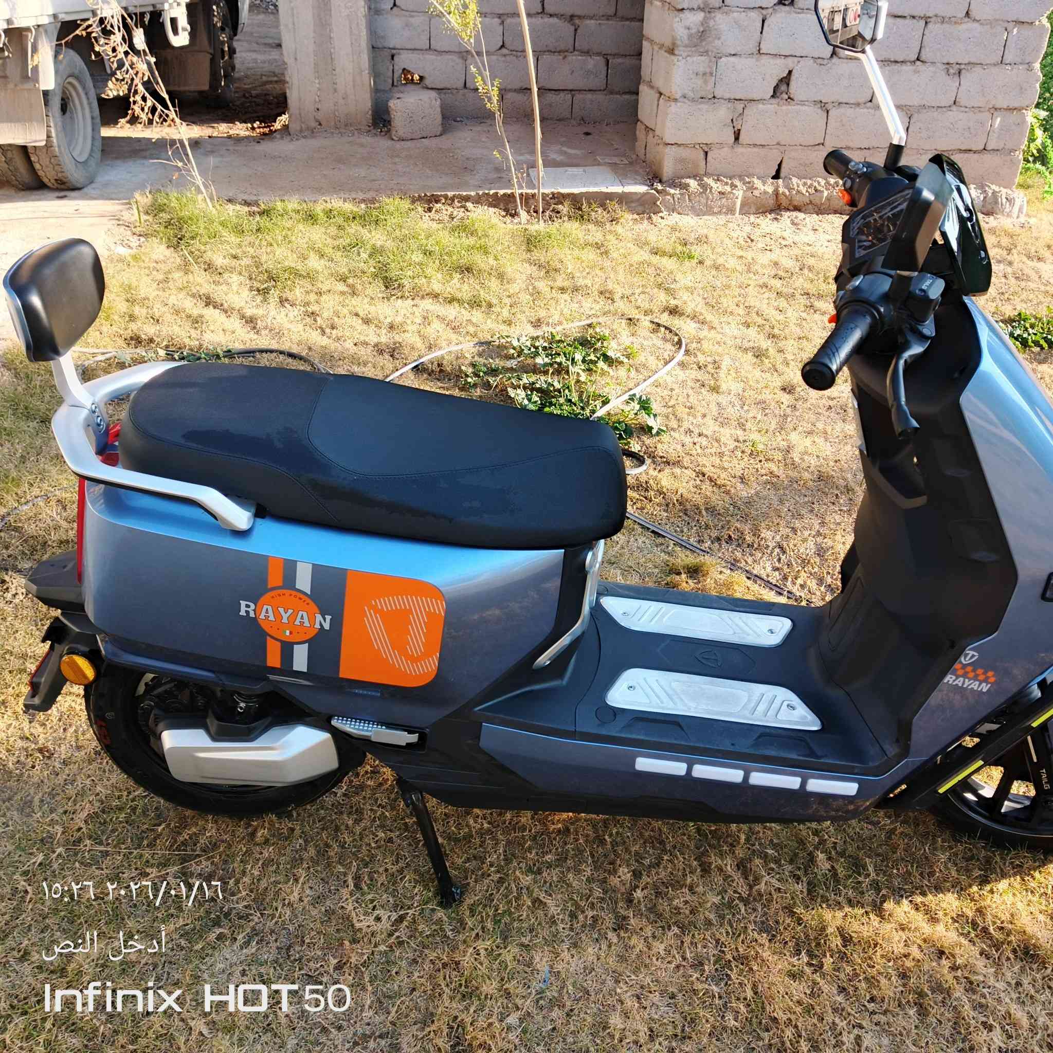 للبيع دراجة شحن ال سرعة 70 تحتوي علا 6بطاريات  السعر  اتصل***********
