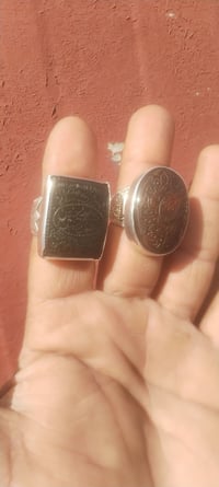 عقيق يماني ويشم نقش حرز السيد علي القاضي رحمة الله عليه 07709271292