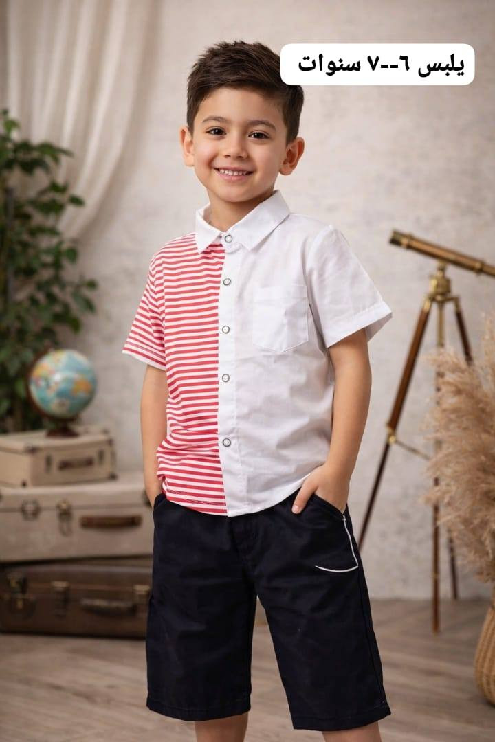 ملابس اطفال شي أن جديد غير مستخدم 

سعر اي قطعه داخل المنشور ٥ الف 

تراك تنسيقه كامله بسعر ٥ الف  💗😍👇
متوفر توصيل داخل النعمانيه فقط 💙


**إذا كنت صاحب هذا الإعلان وتريد حذفه لأي سبب، رجاءا أرسل رسالة إلى الدعم الفني**