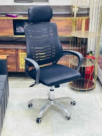 للحجز • كرسي