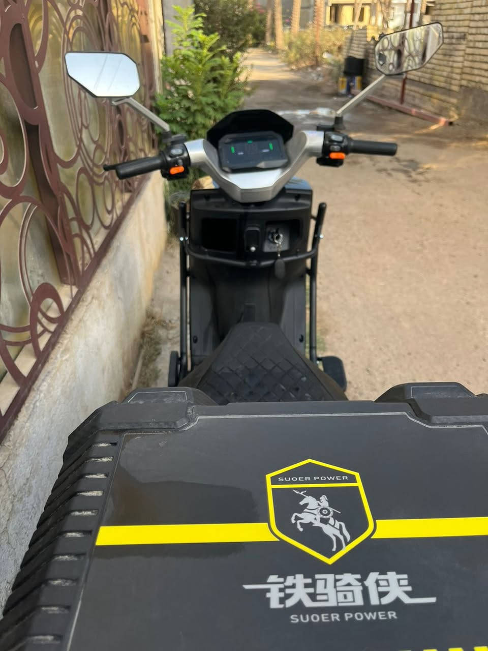 سلام عليكم خوان دراجة للبيع ولله اخذتهة جديدة مصالهة  شهر عندي وريد ابيعهة متوزي 850وبيهة مجال لشراي *********** مكاني لكاضمية طي
