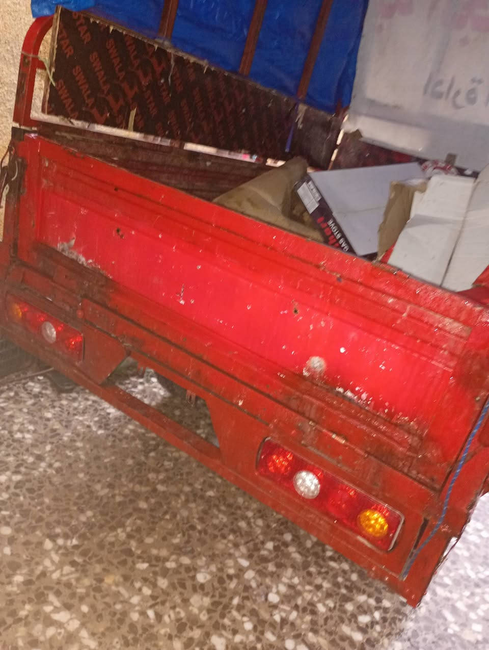 ستوته للبيع موديل 16اوراق 900 قفل رقم *********** مكينه جديده كلشي مابيها مديل 2025 بس لاواساب وعل مازنجر
