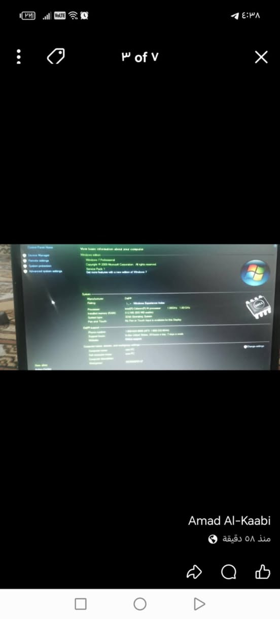 مر خصت الادمن


**إذا كنت صاحب هذا الإعلان وتريد حذفه لأي سبب، رجاءا أرسل رسالة إلى الدعم الفني**