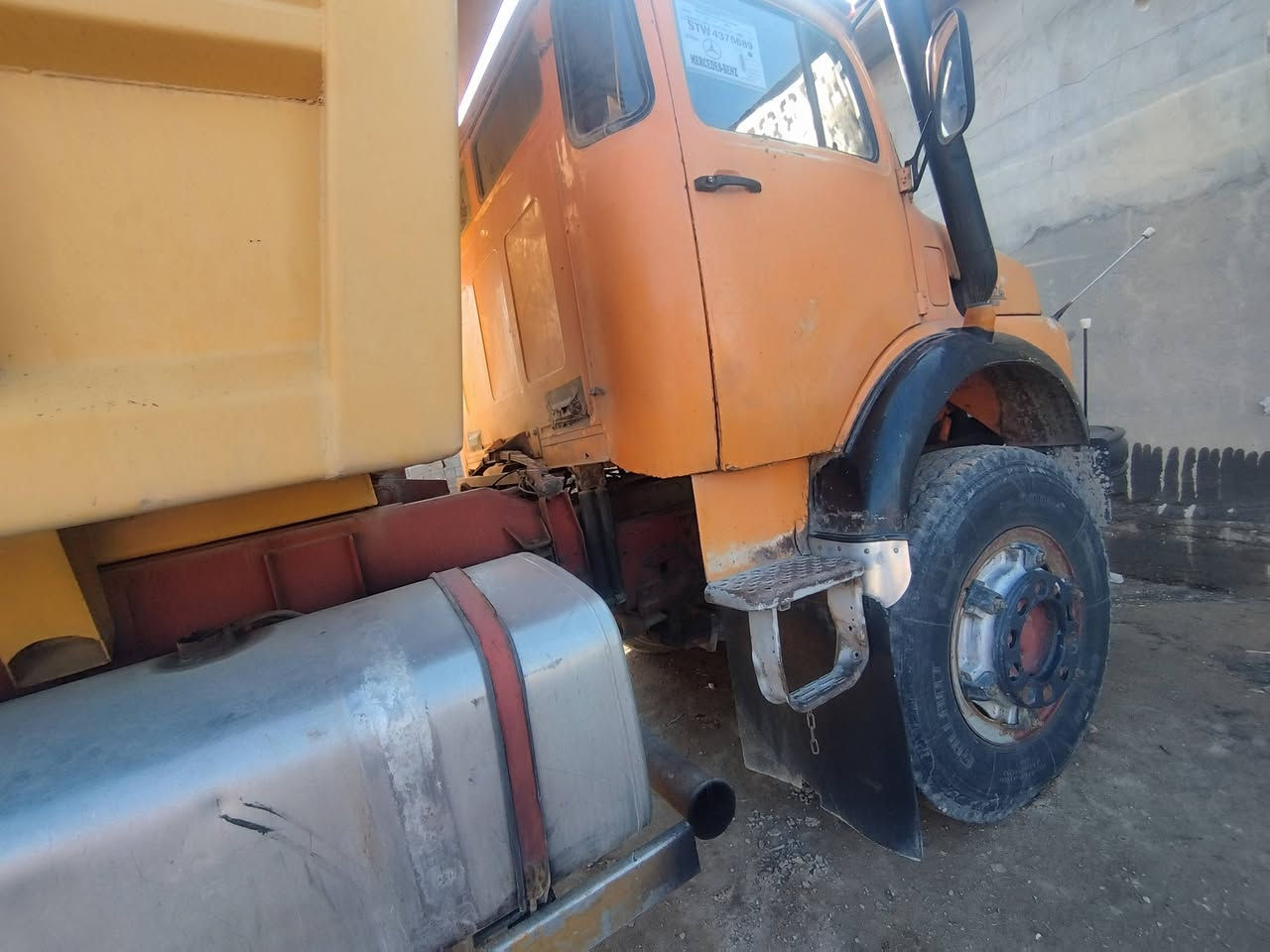 قجمه الابيع مديل 82 سنويه 31 رقم الهاتف  ***********
