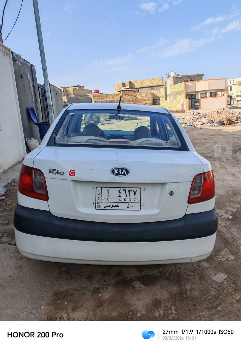 كيا ريو 2009
مكينة بيهة تبخير ومشط ستيرن
تفاصيل اكثر اتصال او واتساب
***********
غير متواجد على الفيس
السعر 75 وبيهة مجال
