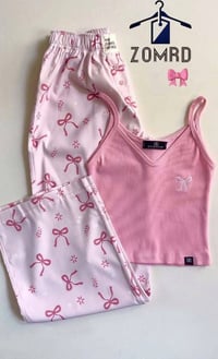 بضاعه ناريه • وصلت • جملة