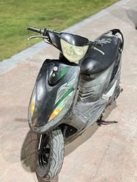 ماكس عدله • ختم واحد • محرك صافي