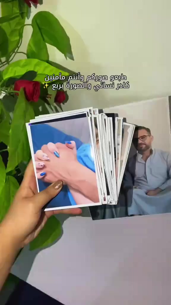 السلام عليكم عندي طابعه كانون A4للبيع سعر 150الف طابعه نضيفه اخت جديده مكان شعب


**إذا كنت صاحب هذا الإعلان وتريد حذفه لأي سبب، رجاءا أرسل رسالة إلى الدعم الفني**