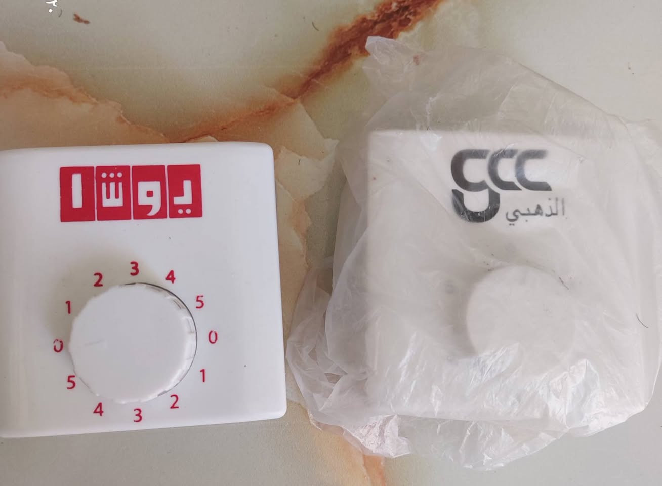 للبيع  سماعة شغاله باله اوربيه السعر ١٠قفل ريموت سبلت توسوت شغال اصلي السعر ١٠قفل سويج مروحه جدد غير مستخدم السعر لواحد ٥مكان ناصرية مركز شراي يراسلني


**إذا كنت صاحب هذا الإعلان وتريد حذفه لأي سبب، رجاءا أرسل رسالة إلى الدعم الفني**