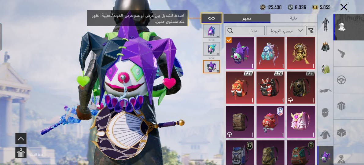 للبيع السعر 150 قفل تعامل وجه لوجه او تحويل ماستر


**إذا كنت صاحب هذا الإعلان وتريد حذفه لأي سبب، رجاءا أرسل رسالة إلى الدعم الفني**