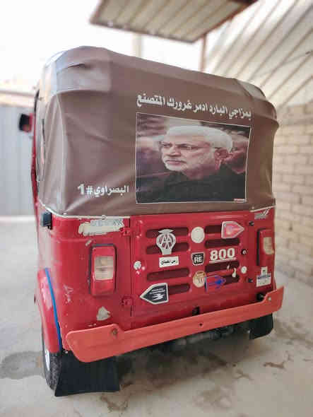 سلام عليكم تكتك للبيع موديل 2019 التكتك نضيفه ومرتبه وخير من الله ومجفته مره وحده وشرط على الفحص لا تبخر ولا تنقص اما هيه عندي سنويه الها وسعرها « 4 ملاين »  والاستفسار على هذا الرقم *********** والعنوان النجف الاشرف
