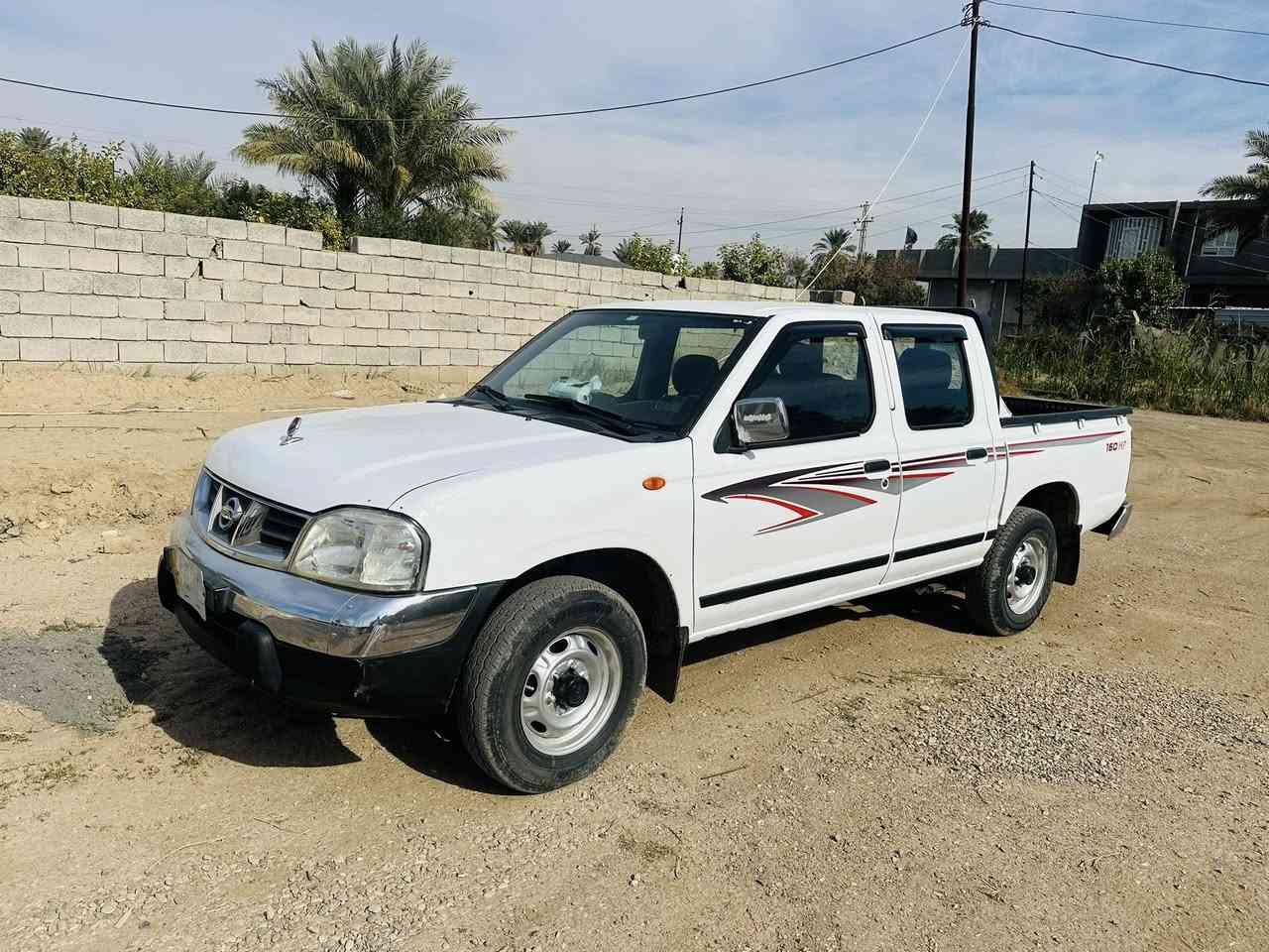 نيسان 2014 كفاله من لصبغ بيه بارد بل جملغ لخلفي شبر العنوان واسط الزبيديه ***********
