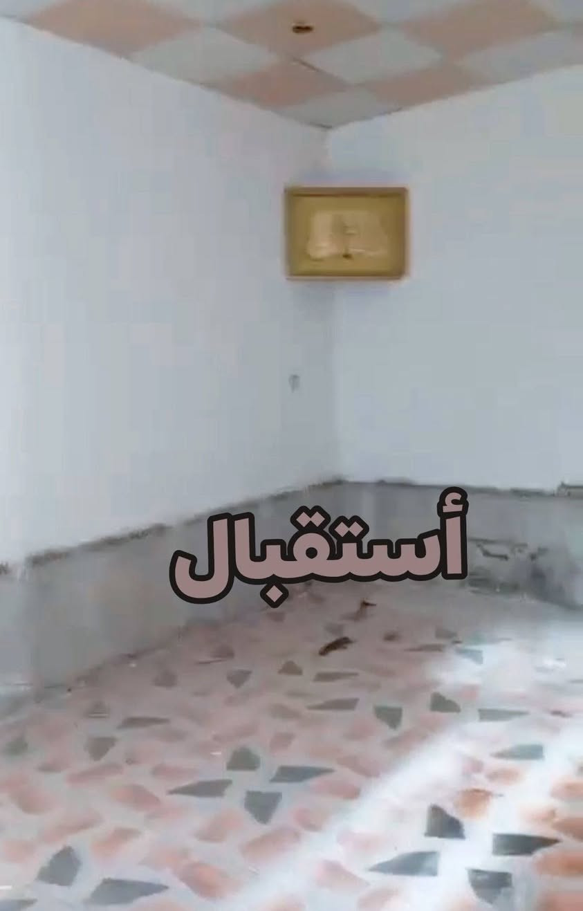 دار للايجار مساحة #100متر ايجاره 150الف
يحتوي على غرفة وصالة وستقبال ومطبخ وصحيات 
#العنوان النجف شارع المطار قديم قرب جامع الذهبي 
#سعر ايجار 150قفل كل شهر بشهر
#للاتصال_***********_مكتب_ابوفهد 
#أمانة_الله_تبلغو_من_طرفي_حلا_سيف

