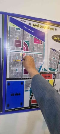 قطعة طابو • ٢٥٠م • منطقة النصار