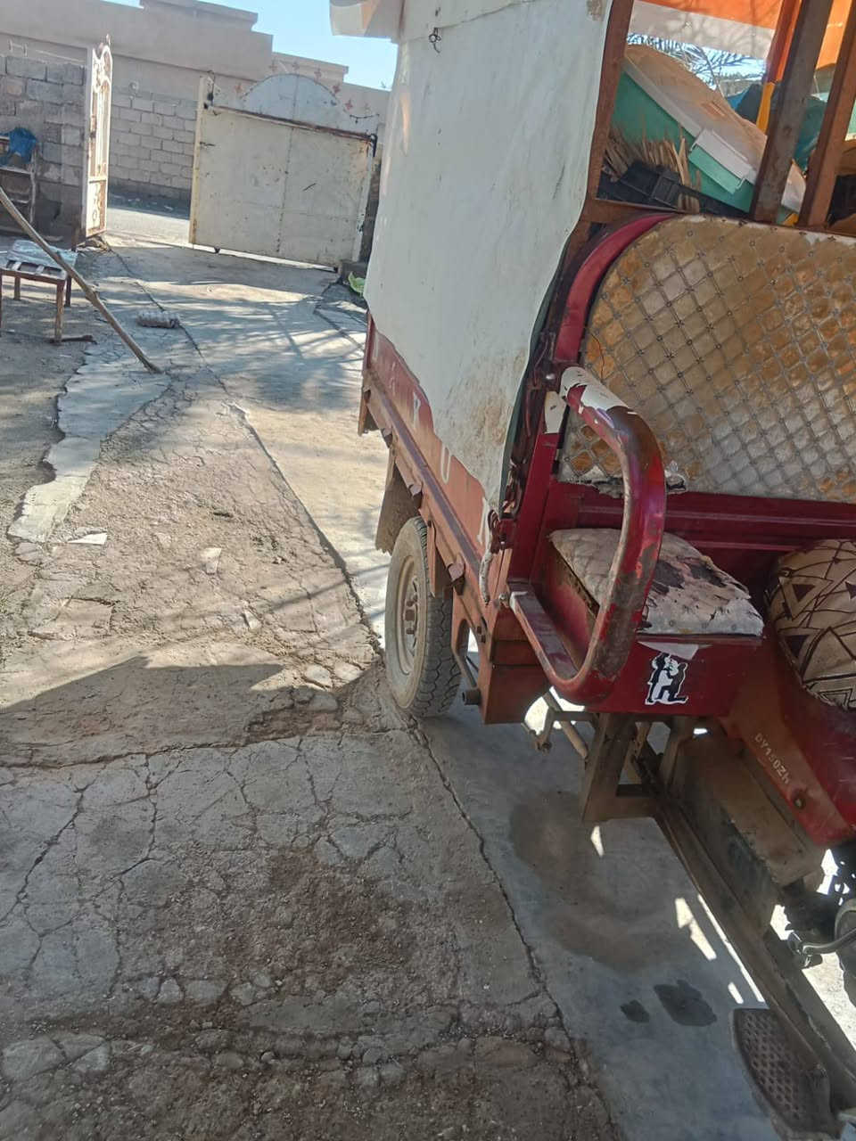 ستوته دايوان للبيع السعر 600وبيها مجال 
التفاصيل التواصل عل ه‍ /‏‪***********‬‏
