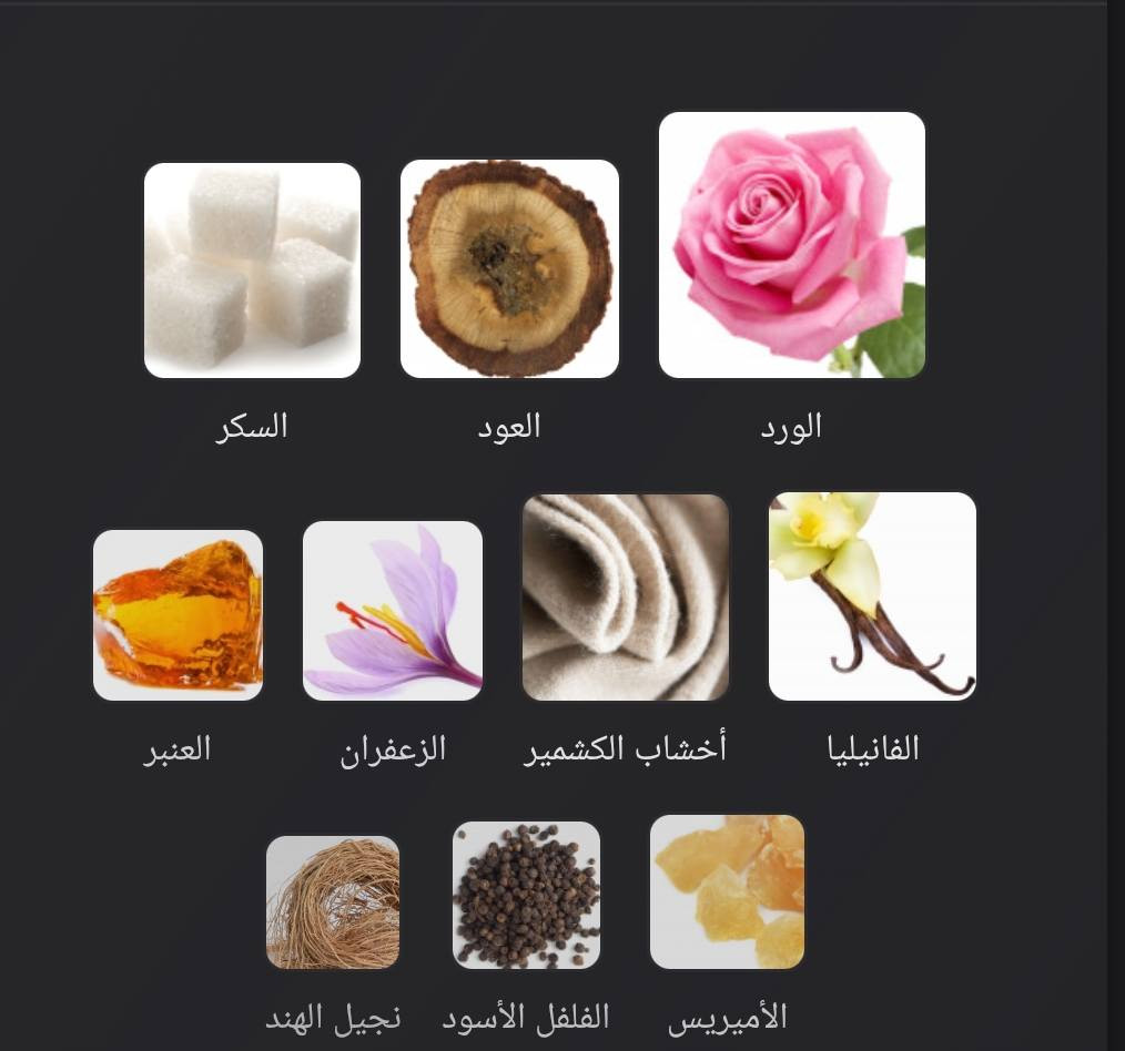 السلام عليكم..اعادة نشر
عطر من دار سايمون اندريولي الايطالية..
born from fire
عطور هاي الدار تتميز بالنقاء و الاداء القوي..الي يحب يكون مميز بعطره وملفت هذا افضل عطر 
الاداء / ممتاز 
العطر مستخدم رشتين فقط
السعر/مناسب على الخاص
تحياتي


**إذا كنت صاحب هذا الإعلان وتريد حذفه لأي سبب، رجاءا أرسل رسالة إلى الدعم الفني**