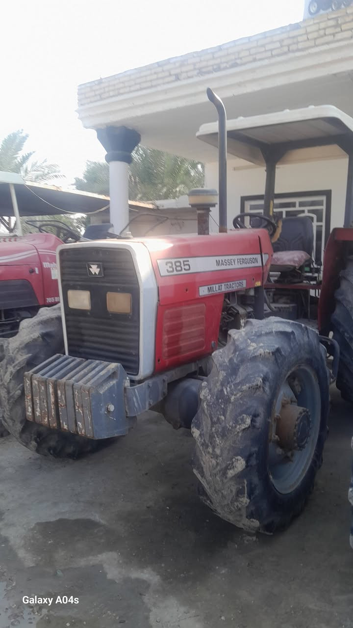 العنوان  بابل الخميسيه ***********
