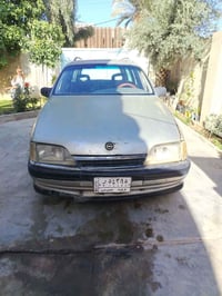 اوميكا ستيشن • ١٩٩٢ • محرك گير جديد