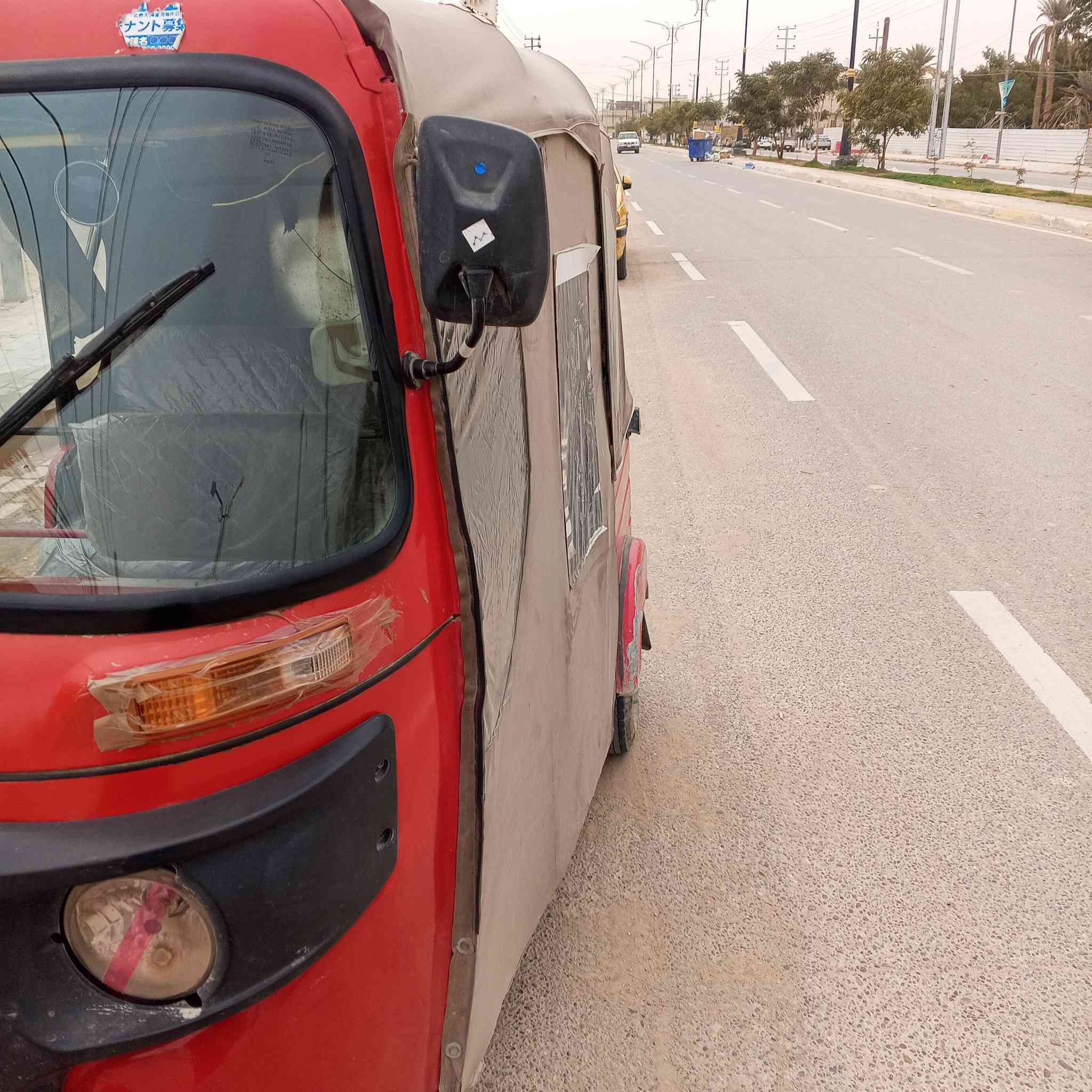 تكتك للبيع رقم كربلاء السعر 5مليون ***********
