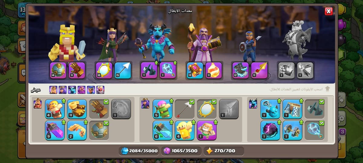 سلام عليكم القريه للبيع تاون 13+ حساب كلاش رويال معها
سعر الكلي 10
مكاني اربيل ابيع وجه لوجه او عند وسيط يكون ثقه

موجود عندي حسابات من تاون 13 إلى 17 ب أنسب أسعار اتحدا سوق فيها


**إذا كنت صاحب هذا الإعلان وتريد حذفه لأي سبب، رجاءا أرسل رسالة إلى الدعم الفني**