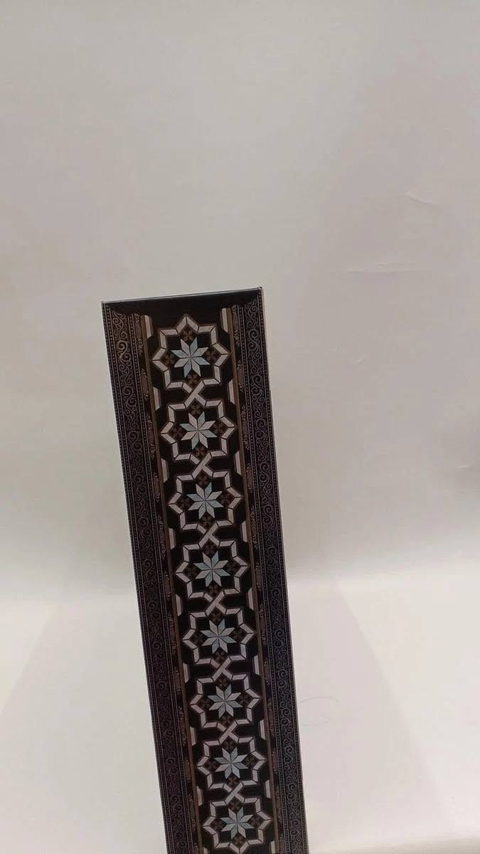 اسلام عليكم بكج كامل ***********
