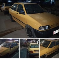 سايبا ٢٠١٥ • شاصي معمر • غرامة ٤٠٠ ألف