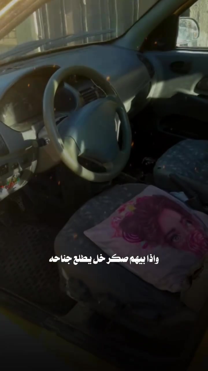 سايبه مديل ٢٤ وطيبه ١٥
*********** بي واتساب
