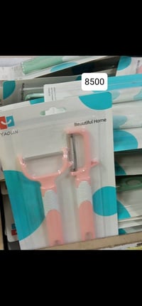 للحجز ارسل صورة المادة الي تحتاجها مع العدد و العنوان ورقم الهاتف  الت...