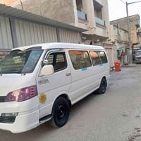 جنبي 14 موصلية سنوية سكنر اخت الأصلية مكينه ونجي بالجيس هسة شادهة كير ...