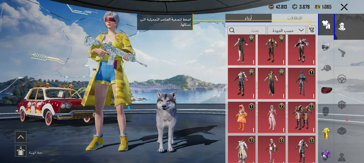 السلام عليكم حساب مرتب للبيع الربط نضيف مكاني كوت ب250 قفل


**إذا كنت صاحب هذا الإعلان وتريد حذفه لأي سبب، رجاءا أرسل رسالة إلى الدعم الفني**