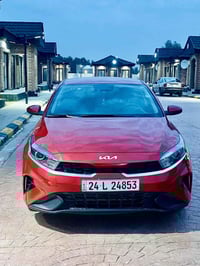 فورتي ٢٠٢٣ • بدون ايربك • رقم دهوك