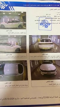 كيا فايف 22 خليجي  ماشيه 54  07714210244  فول ماعده فتحه محرك افين بغد...