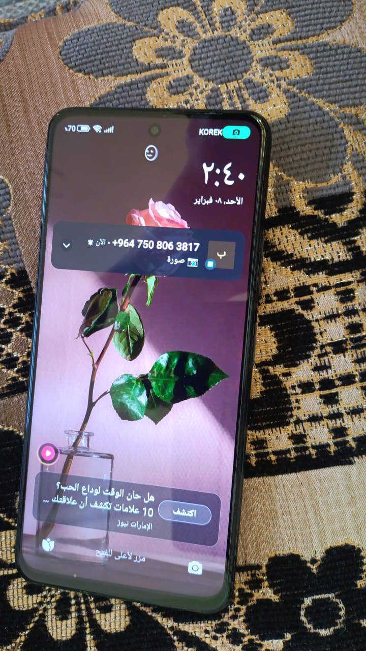 بوكو اكس 3جيتي رام8 ذاكره 128بوبجي 60فريم


**إذا كنت صاحب هذا الإعلان وتريد حذفه لأي سبب، رجاءا أرسل رسالة إلى الدعم الفني**