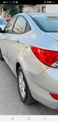 اكسنت • ادوات • جنوط شمالي