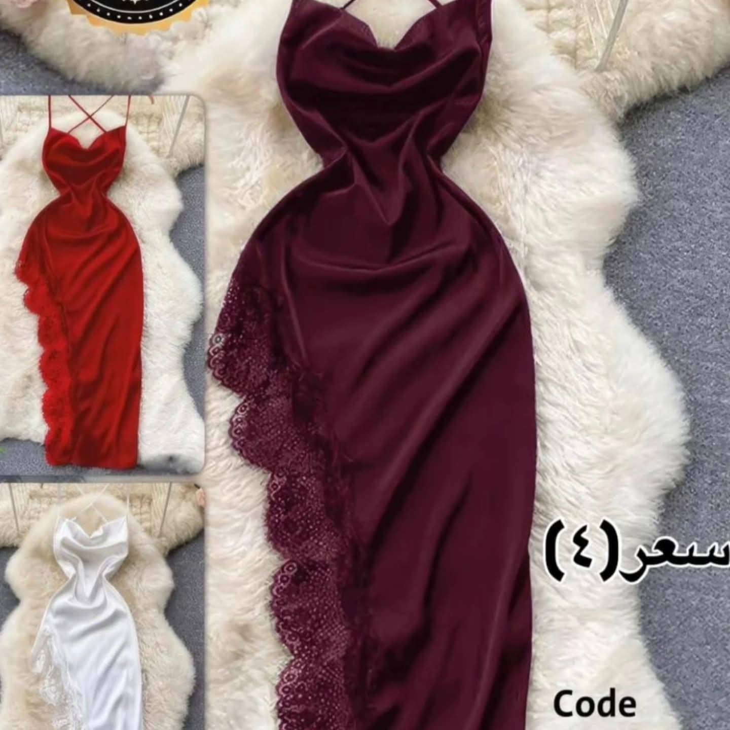 شلون. جمال. 🌸 هاذا. او اسعار. حلوه.


**إذا كنت صاحب هذا الإعلان وتريد حذفه لأي سبب، رجاءا أرسل رسالة إلى الدعم الفني**