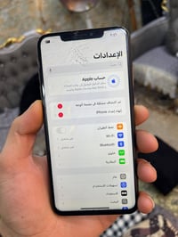اكس ماكس 512 بي فطور بل كلاسه بطاريه 86 وكامرات يطولاً دقايق ويفتحاً ب...
