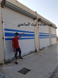 كبنكات كهربائية • ريموت • ميسان گراج الكحلا