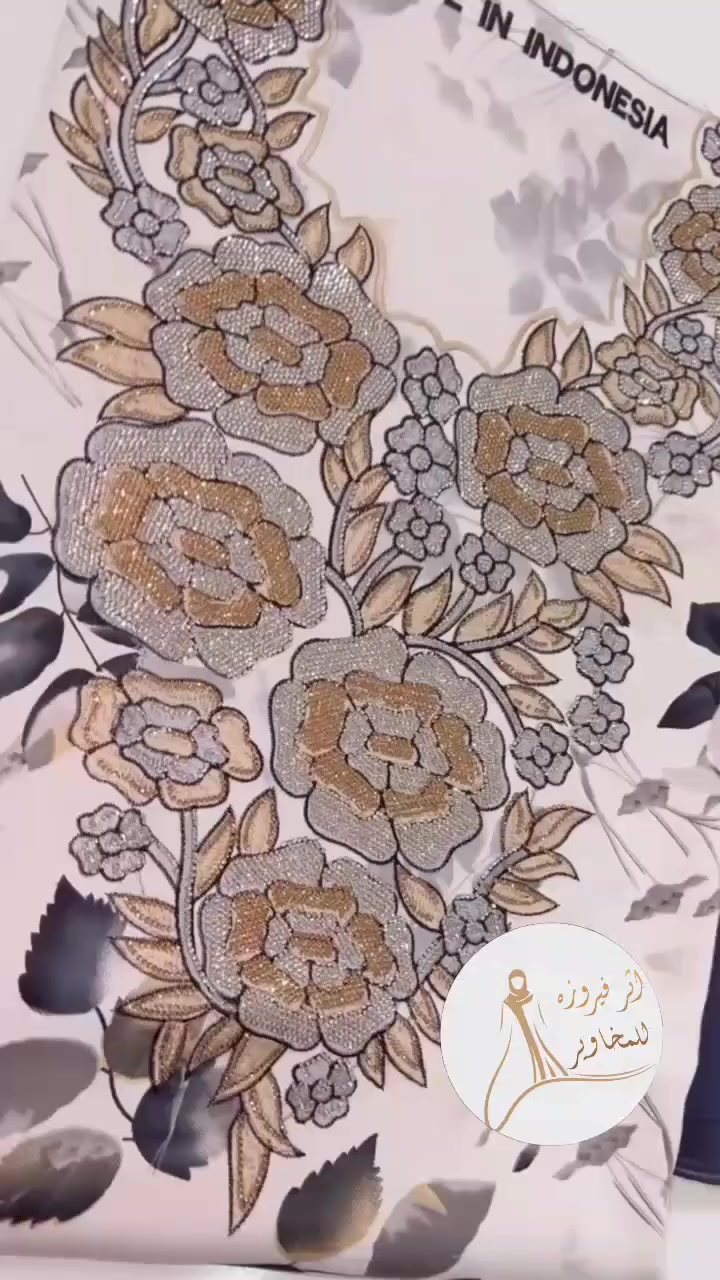 وصـــــــلت بتاريخ 2026/3/29

مخاويرجديده  حرير اندنوسي vip   ناعم ونقي قطعه قماش 4 متر مع شيله 
متوفر جمله 
اقل طلب نص درزن 
سعر الدرزن 245  الف دينار 
اجور لتوصيل بغداد5 
محافضات 6 

التجهيز يجي مشكل (ممنوع لاختيار+

مخزن اثر


**إذا كنت صاحب هذا الإعلان وتريد حذفه لأي سبب، رجاءا أرسل رسالة إلى الدعم الفني**