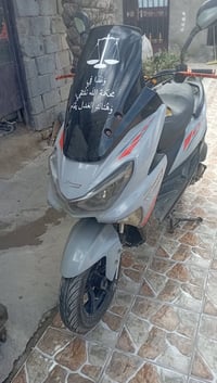 البيع سعر ٤٥٠ )٠٧٦٠١٣٩٢٦٢٨