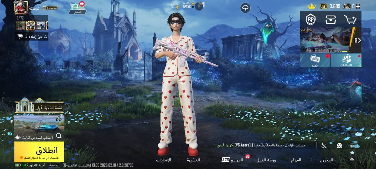 ‏مكلف بل نشر السلام عليكم جهاز بوفه 7 الترا فايف جي لون اسود ملحقات كامله
‏+ حساب بوبجي كلش حلو للبيع السعر 400 هوه الحساب
‏الجهاز ذاكرته 256 + 24 الرام
‏المعالج 8350 مفول 
‏120 فريم بوبجي / والحساب مفول بي اسحله هواي تطور ومشحون وهواي مثكات / ادمن وافق مكاني فلوجه


**إذا كنت صاحب هذا الإعلان وتريد حذفه لأي سبب، رجاءا أرسل رسالة إلى الدعم الفني**