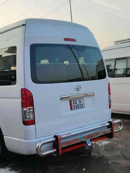 سلام عليكم
للبيع هايس تيوتا 2025 كفاله عامه
 ماشيه 24 الف دوشمه عامه كشن وكاعيدوتنته
      سعد الجنابي تخم تاير بدي مغلف 
مكان السياره نجف السعر 390 وبيه مجال
 الاستفسار اتصل ***********    ***********
