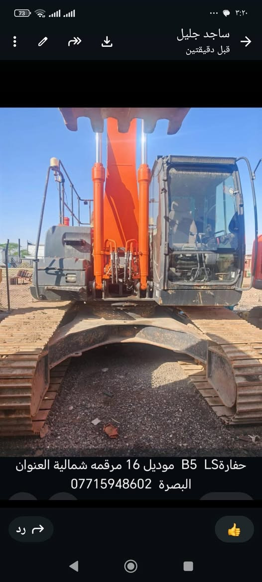 حماره البيع مديل16مرقمه وجاهزه تفاصيل داخل الصوره واذ رقم صاحبه اني مكلف***********
