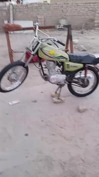 دراجة شلامجه • موديل 20 • اوراق