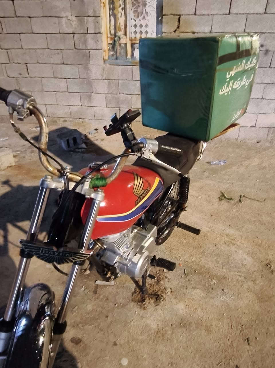 السلام عليكم دراجه ايراني اداوات مكفوله رايده ب٥٥٠ وبيها مجال 
رقمي ***********
