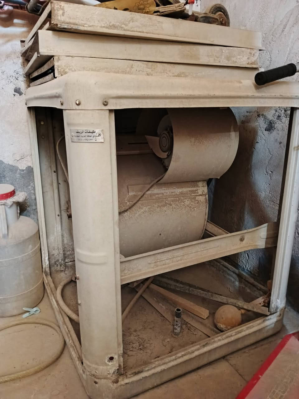 مبردة متروكة للبيع ما مصلحة أبد ٦٠


**إذا كنت صاحب هذا الإعلان وتريد حذفه لأي سبب، رجاءا أرسل رسالة إلى الدعم الفني**