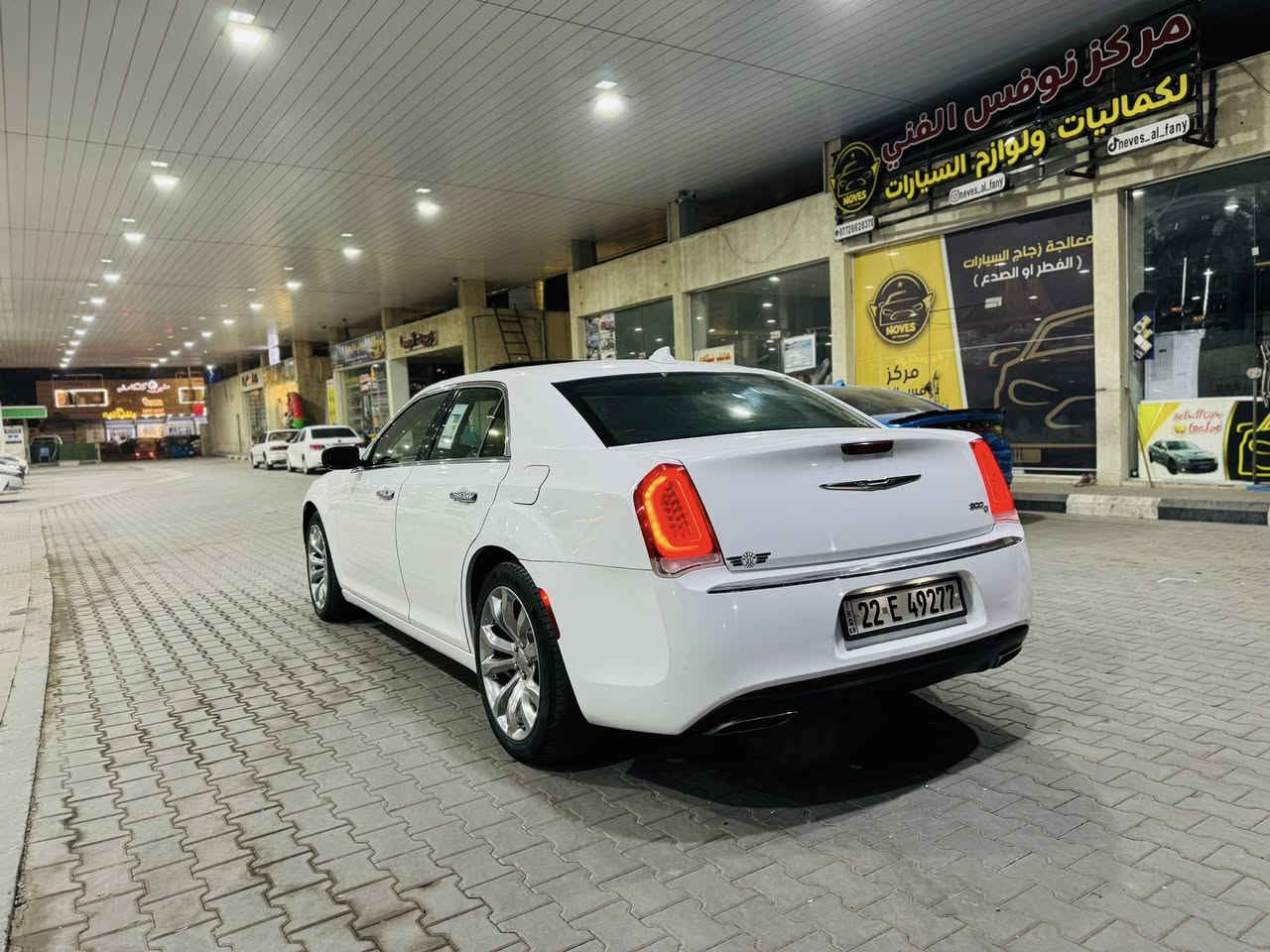 السلام عليكم
أوباما 2016 أصل رقم اربيل 

وارد امريكي داخلة كلين هنا صار بيه قطعة تبديل 

مكينة3,600 V6 تو ويل 

رقم أربيل الدولي سنوية جديدة ولوحات دولية تحويل + وكالة 

فئة الـ C LIMITED فووول للأخير:

فتحة سقف بانوراما 

تحكم ستيرن جهتين 

ستيرن كهربائي 

خزن ميموري وضعيات جلوس 

تدفئة تبريد مقاعد امامية -تدفئة مقاعد خلفية - بردة خلفية -هيتر بالمري 

هيتر ستيرن -مري قلاب -تشغيل عن بعد 

 

السيارة جاهزة  ومابيهة نقص برغي

( السعر ٢٢٥ ورقة وبيه مجال للشراي)

مكان السياره بصره معقل 

اتصال او واتساب 

***********
